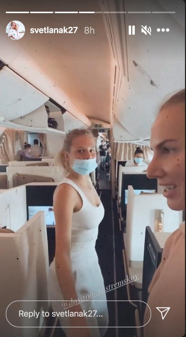 九游体育官网-乌克兰新星禁赛期登澳网专机 澳大利亚网协遭质疑